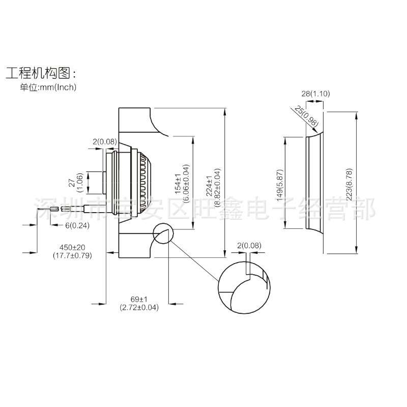 SHYUAN YA玄亚BA2V225-69T-FPA-B2-2C 220V离子风机用散热风扇