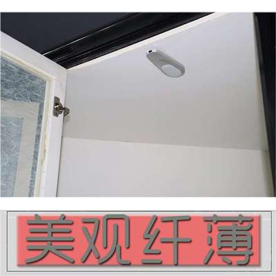 厨柜衣橱柜内壁柜感应灯书架书柜灯 LED门控感应开门灯亮关门灯灭