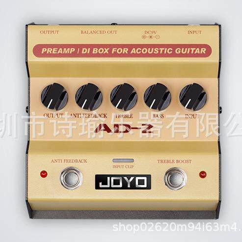 卓乐JOYO AD-2 原声落地前级DI盒电箱琴民谣木吉他均衡单块效果器