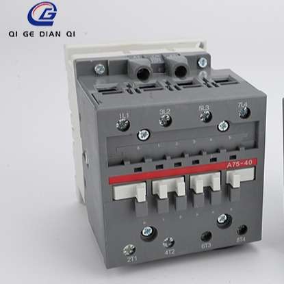 A系列交流接触器 A45A50A75-40-00 AC 220V380V接触器现货
