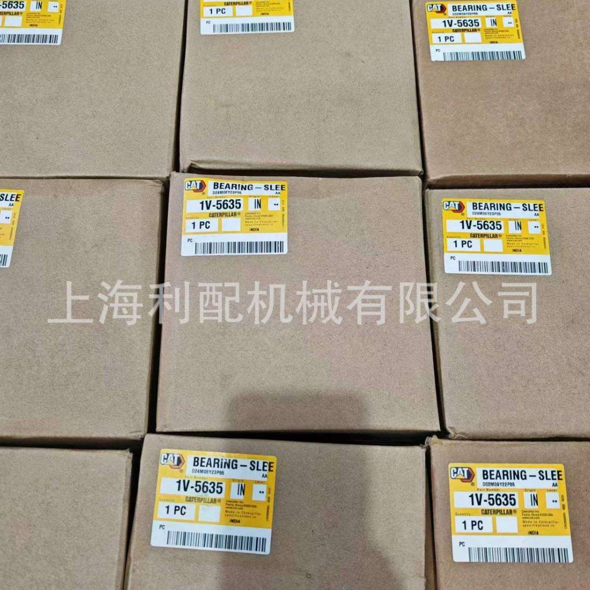 1V5635 1V-5635 卡特R1700G 套筒轴承1V5635 1V-5635