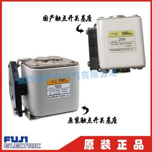 350 1000V fuji快速熔断器CF5F 300A 300 250A 350A 250