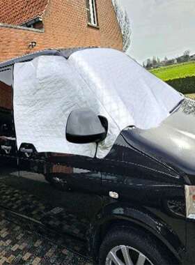 现货T5/DUCATO房车挡风玻璃罩加厚铝膜复合棉RV防霜罩遮阳挡