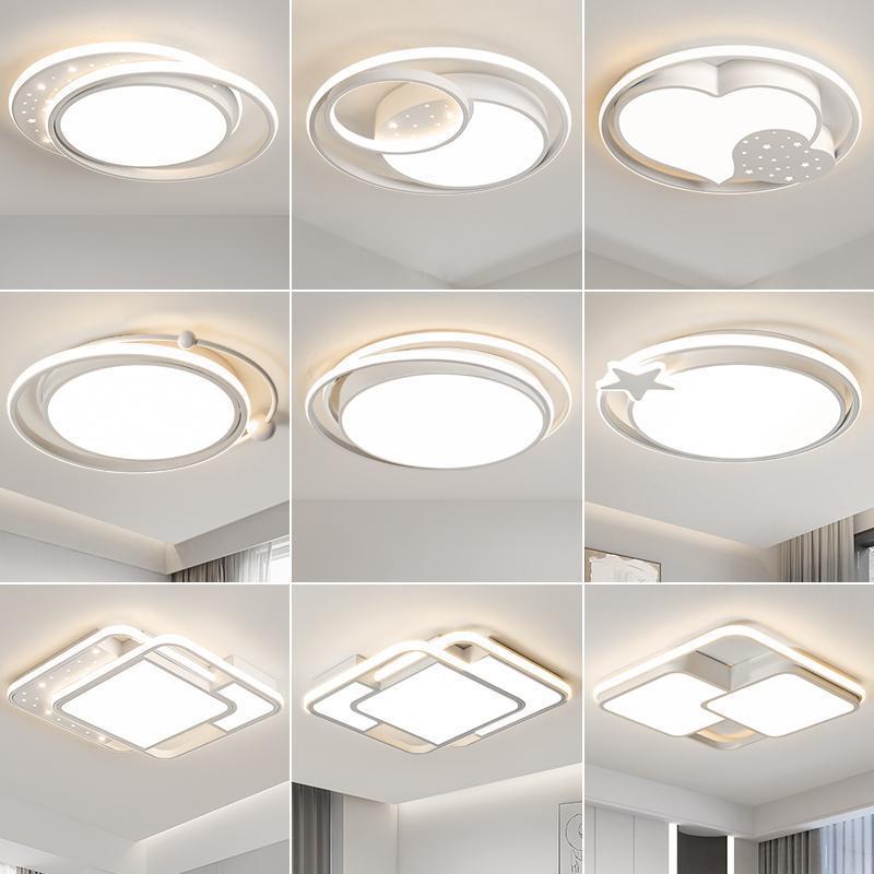 2023新款卧室灯现代简约网红主卧房间吸顶灯北欧轻奢极简中山灯具