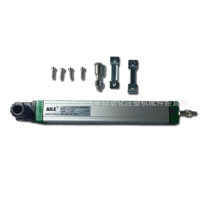 大量销售海天注塑机射胶电阻尺MILE/米乐拉杆尺KTC-1250mm电子尺