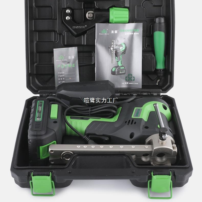 大圣扩口器圣霸ST-806FT空调铜管组合扩管器套装偏心扩喇叭口工具