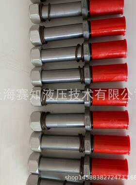 PV70-30A Hydraforce 现货  美国进口 比例阀螺纹插装阀