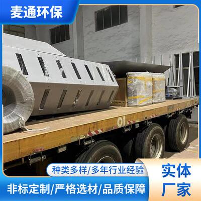 盘式过滤器 自清洗污水过滤设备 精密纤维转盘滤布滤池
