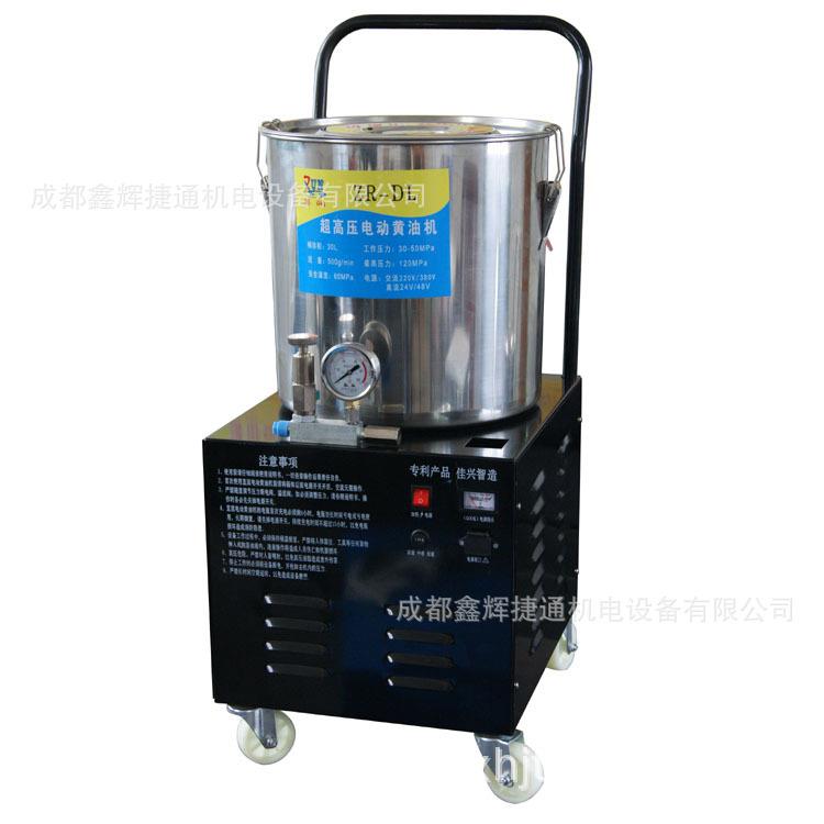 220/48V超高压电动黄油加注机带加热工程机械润滑油脂注油器30L