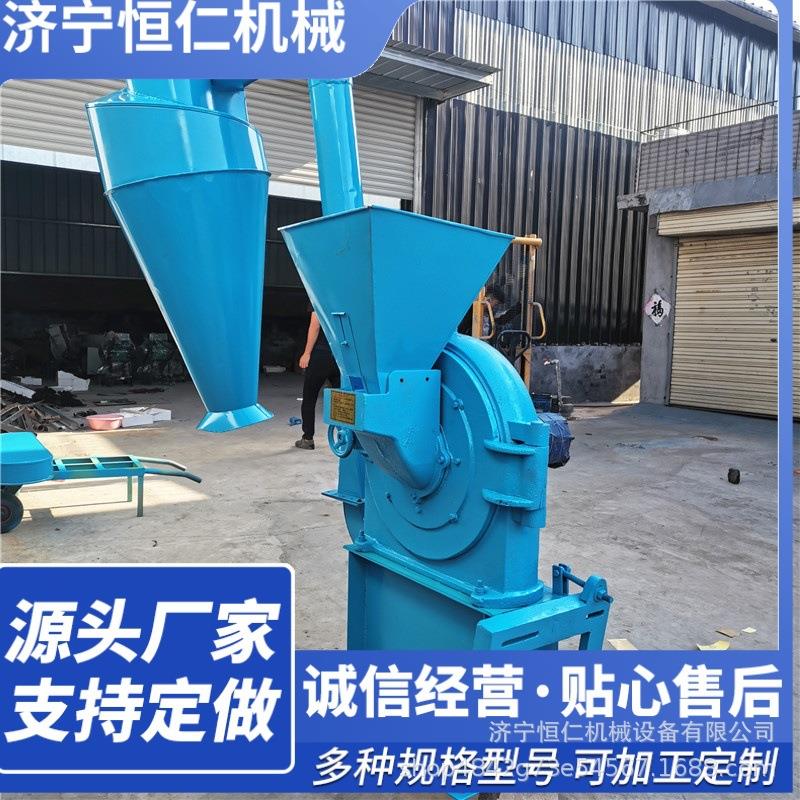 济宁小麦大豆齿盘磨面机