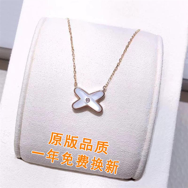 时尚美18k玫瑰金交叉白贝母项链女轻奢高级感小众气质大气锁骨链