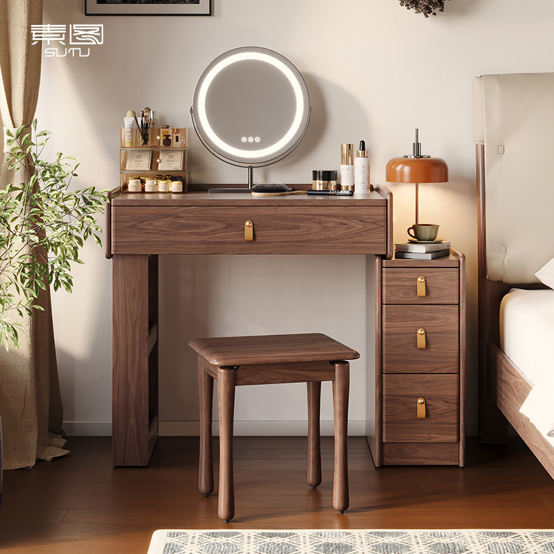 素图黑胡桃木梳妆台斗柜一体化卧室小户型全实木化妆桌【告别款】,住宅家具,梳妆台/桌,淘宝优惠券,粉丝福利购,淘宝优惠卷