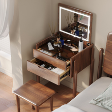 素图小型翻盖梳妆台全实木化妆桌小户型卧室床头柜迷你化妆台一体