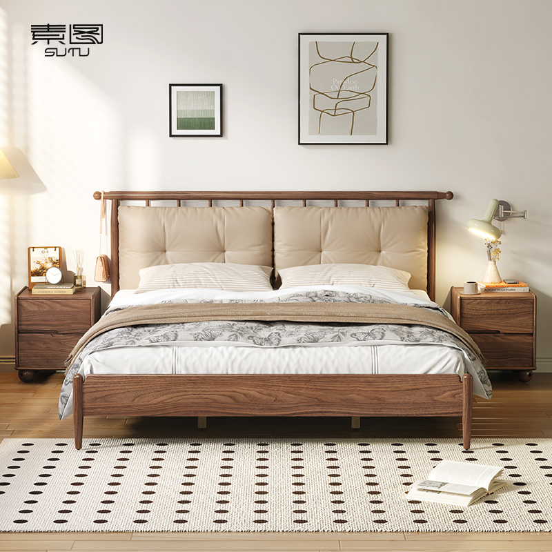 素图复古北美黑胡桃木实木床