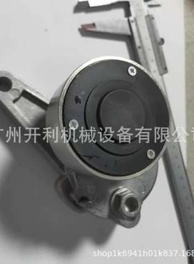 320/08657 320/08651 320/08579