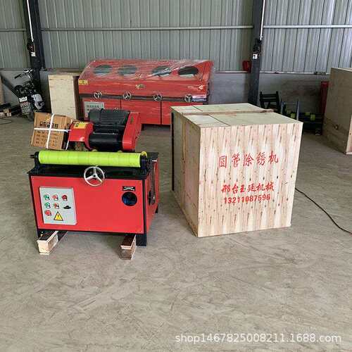 小型圆管抛光机 全自动镜面拉丝机 不锈钢外圆抛光机设备厂家直销