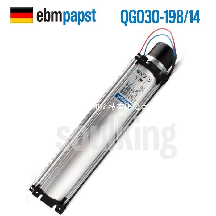 原装ebmpapst QG030-198/14 24V 335mA 8W 横流风扇 离心风机