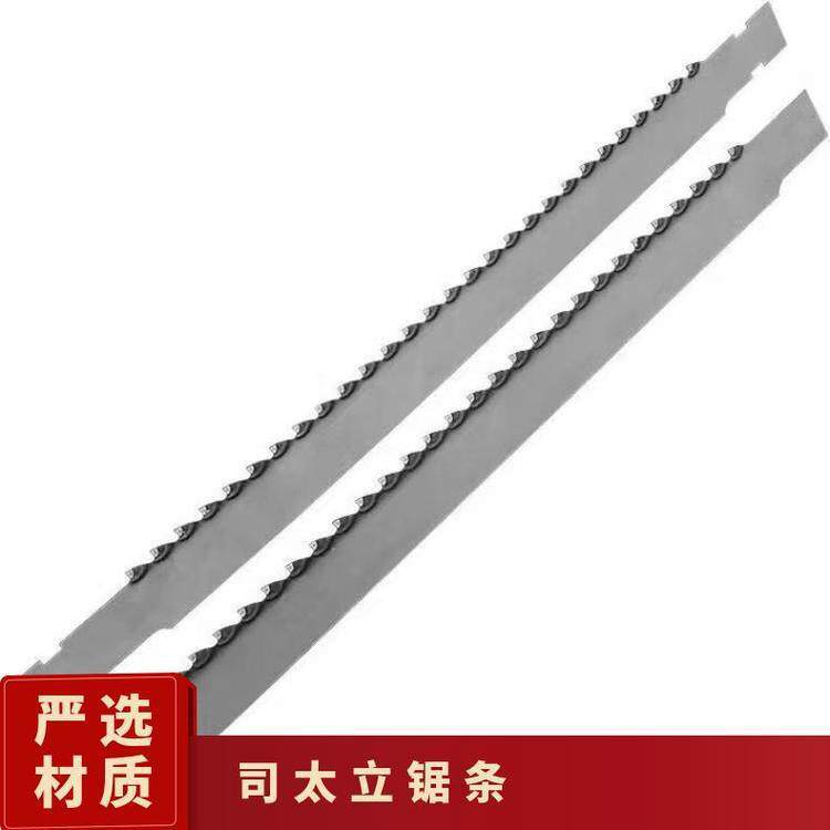 司太立框锯条生产厂家胡桃木橡木型号500-550-460-420宽1.1