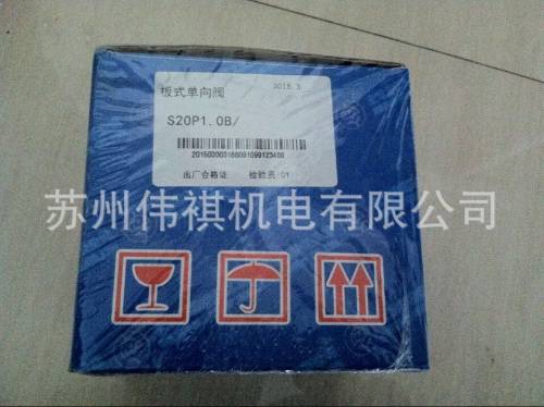 huade华德DAW10B-3-30B/315YG24Z5 DAW10B-3-30B/315YW220-50NZ5L
