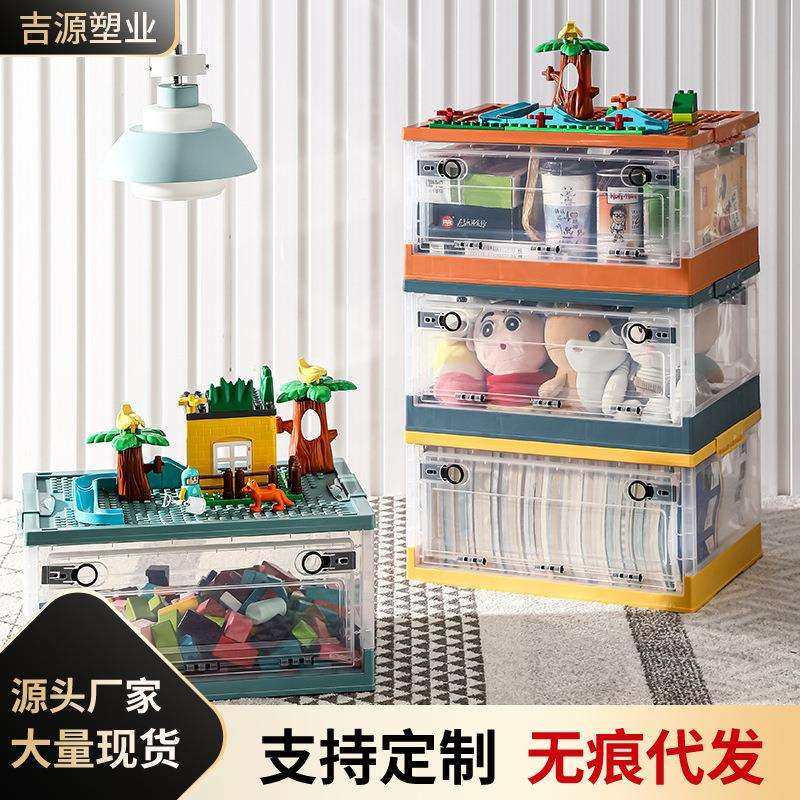 书本收纳箱可折叠箱宿舍装书衣服衣物衣柜收纳盒透明侧开式储物箱,农机/农具/农膜,其它农用工具,淘宝优惠券,粉丝福利购,淘宝优惠卷