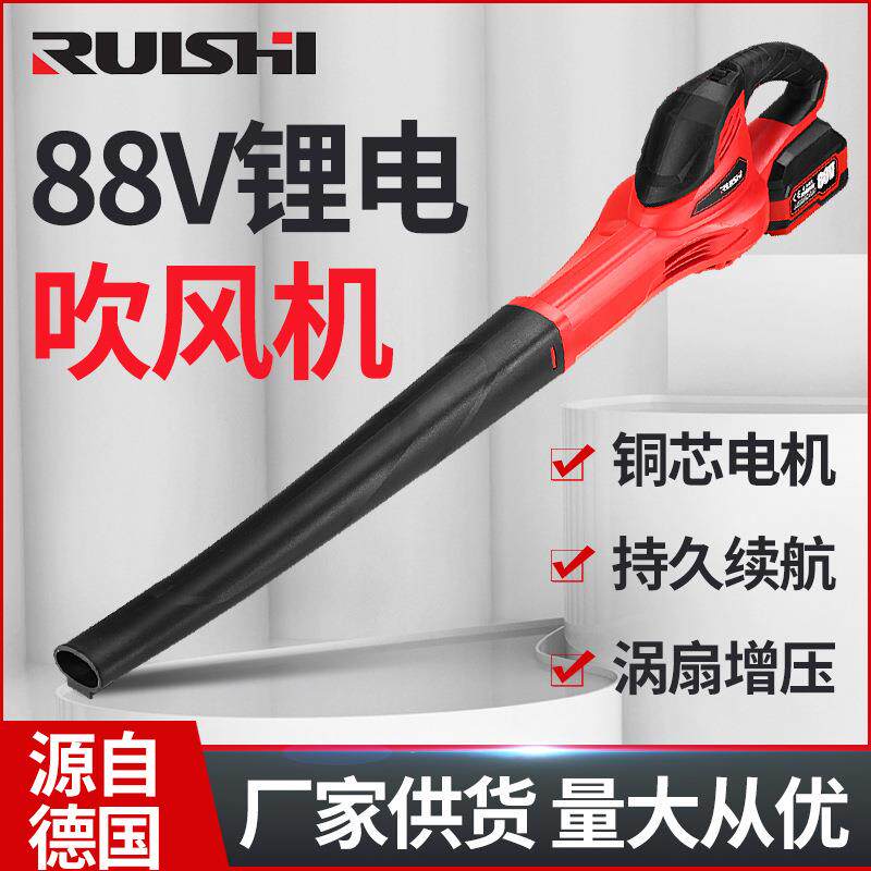 德国2026新款锐仕鼓风机家用吹风机大功率充电式锂电吹灰机电脑清
