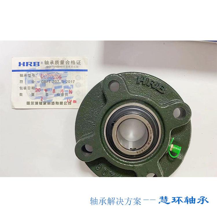 HRB轴承UCP T F322 324哈瓦洛带座外球面轴承