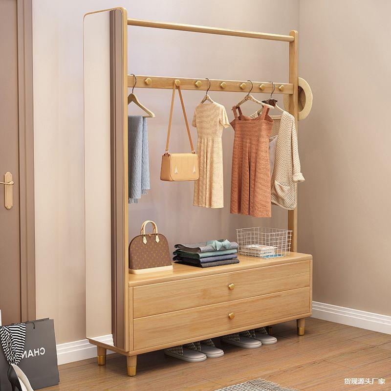 日式简约实木全身衣帽架穿衣镜客厅卧室家用落地挂衣架一体宿舍用