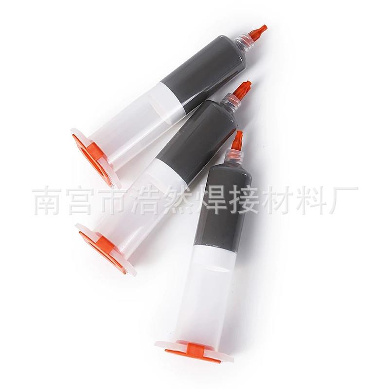 铝基焊膏ZnAl22铝硅镁合金刷涂膏状6061不锈钢铜钎焊料低温铝焊膏