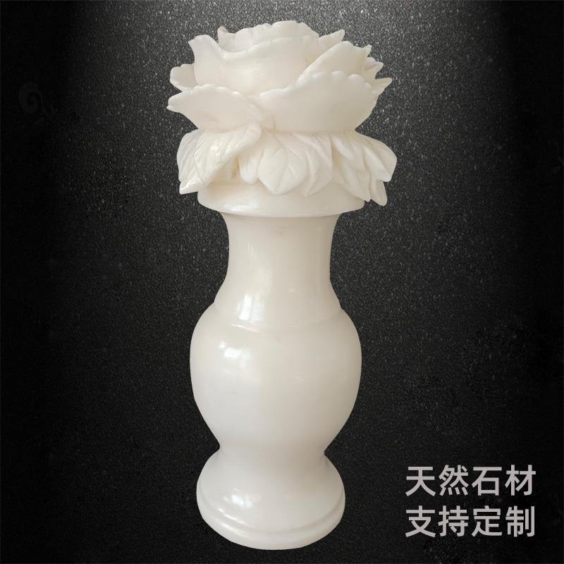 汉白玉花瓶一对牡丹花墓地摆件石头花瓶大理石供奉用品