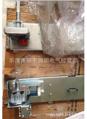 MNS抽屉专用新型大连锁MLS-3大联锁机构HANL100004R1