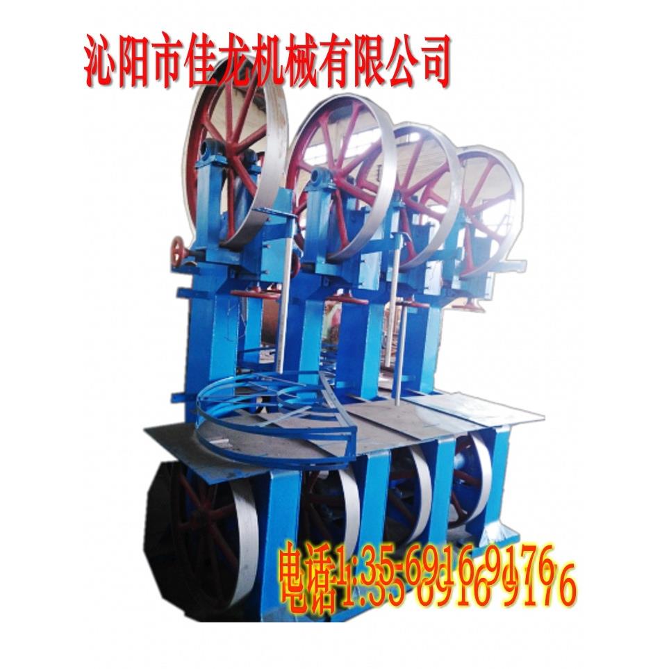 80型带锯机 带锯切纸机 烧纸切纸机 泡泡纸切纸机