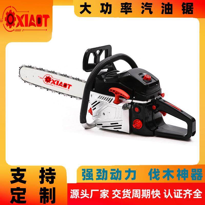 厂家直销二冲程大功率多功能汽油伐木锯汽油混合户外砍树伐木利器,农机/农具/农膜,其它农用工具,淘宝优惠券,粉丝福利购,淘宝优惠卷