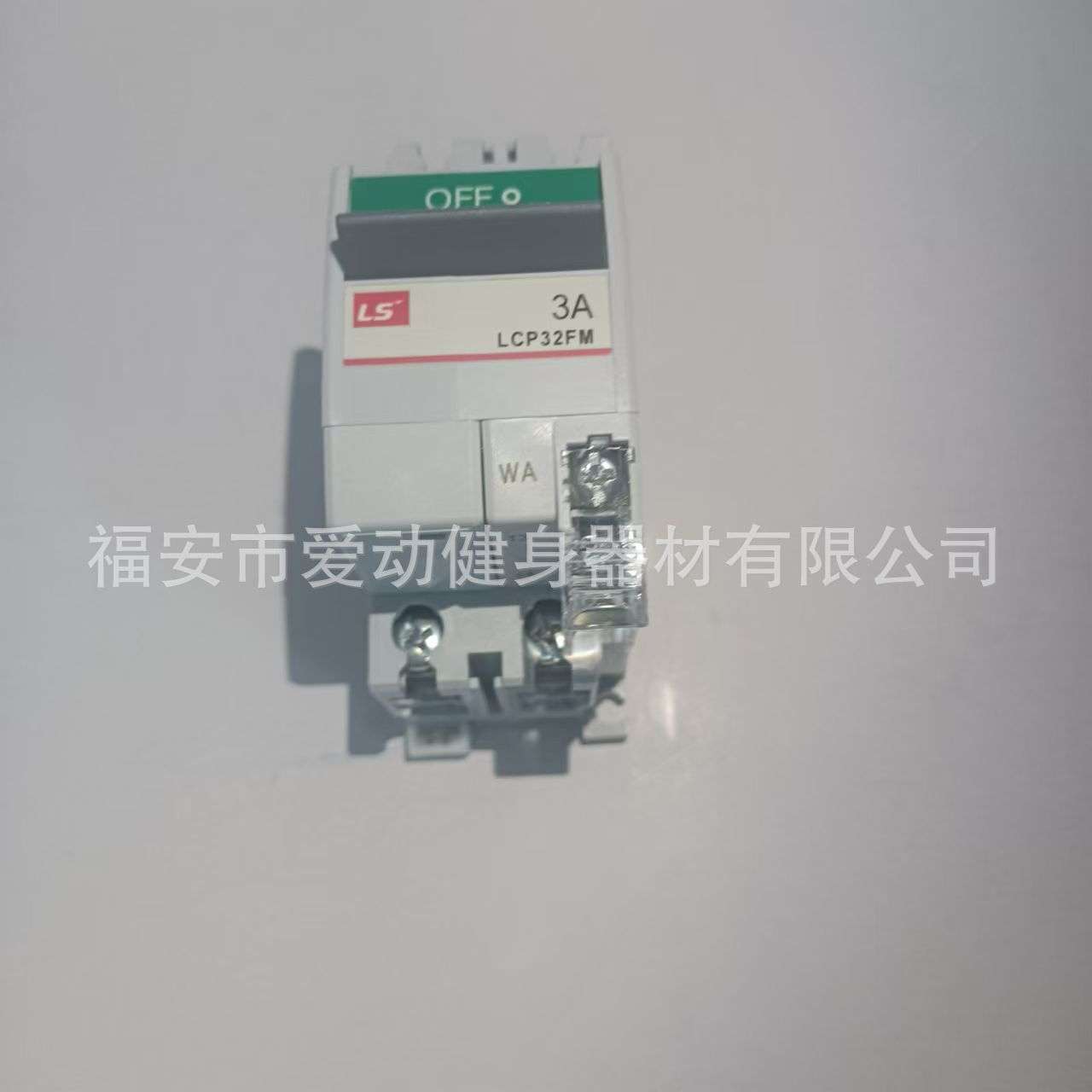 LS产电 LCP-31FM/LCP-32FM 直流微型断路器保护器直流微断电气KC