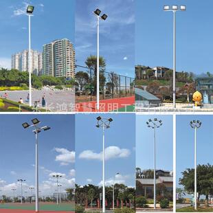 球场灯，高杆灯，蓝球场灯，户外路灯，中山路灯厂家