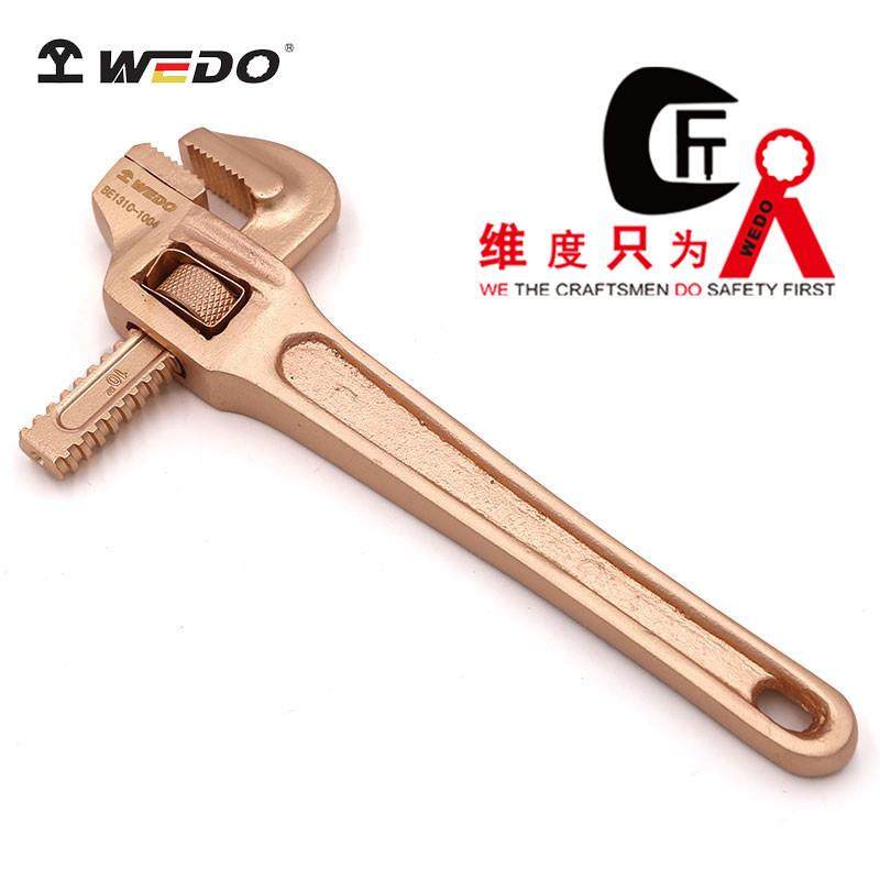 WEDO维度防爆铍青铜工具 防爆弯管钳 无火花管钳子BE131C