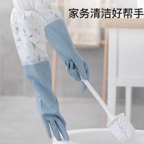 ll冬天洗碗洗衣服清洁手套女橡胶防水保暖加绒家务束口家居干活耐