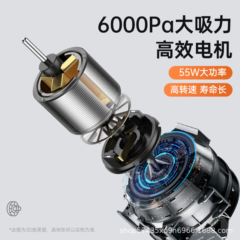有刷电机家用车用便携无线吸尘器干湿两用迷你小型充电手持吸尘器