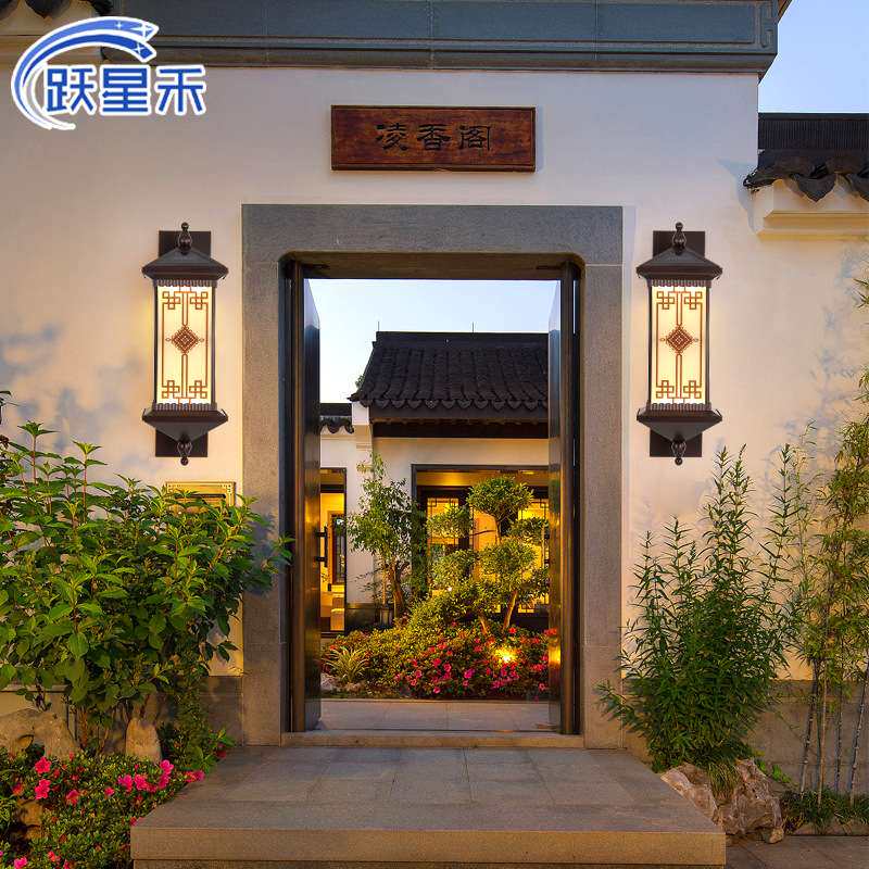 中国结太阳能壁灯新中式别墅大门走廊阳台庭院户外露台灯室外防水