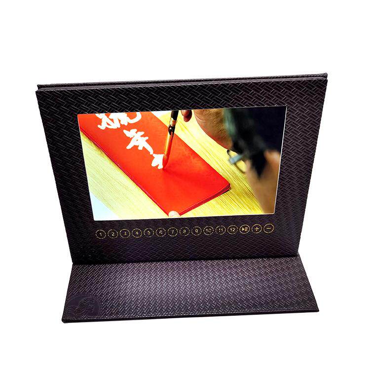 贺卡圣诞贺卡片LCD视频贺卡邀请函小卡片丝印LOGO视频画册