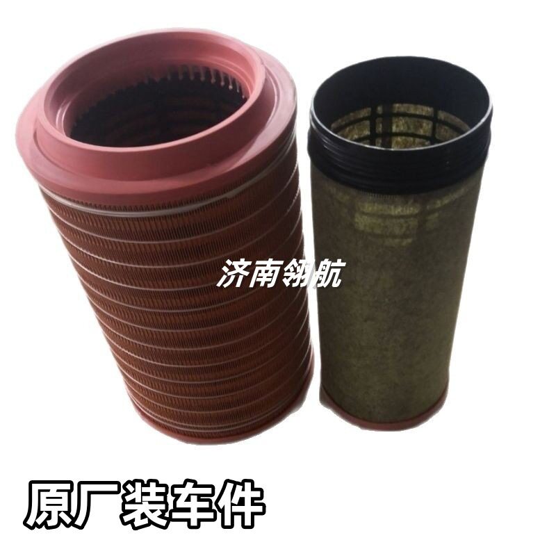重汽HOWO欧二K2841空气滤芯