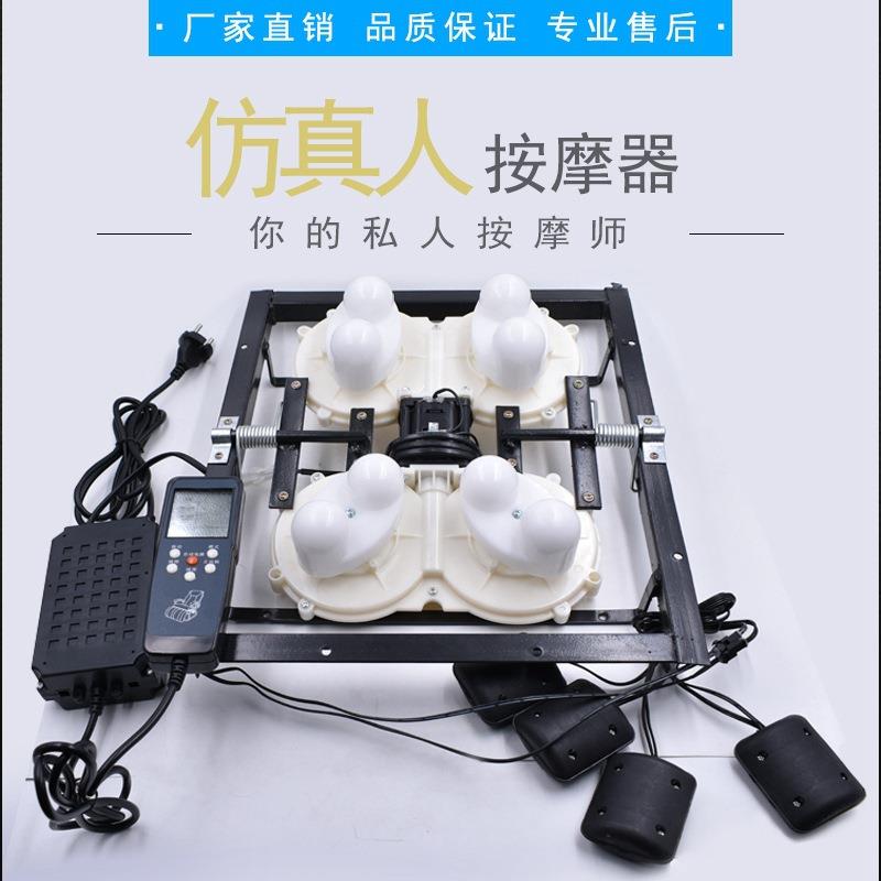 厂家热卖揉捏按摩机芯老人椅穴位按摩配件背部腰部揉捏按摩器配件