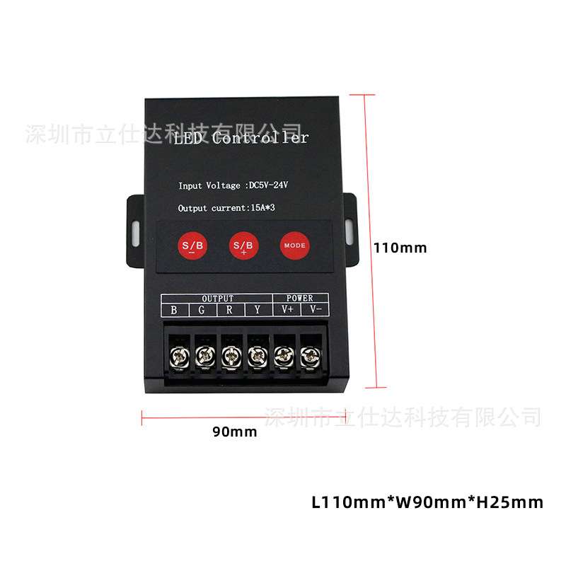 LED灯带控制器 七彩RGB大功率灯条控制器彩色 外露灯控制器5V12V
