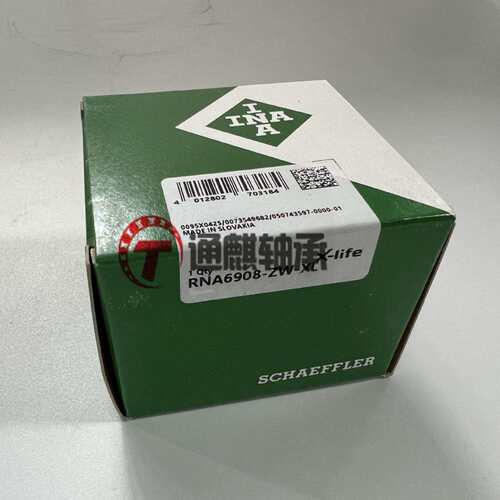 德国INA推力角接触球轴承ZKLF2068-2Z-XL