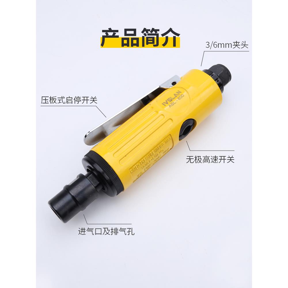 j8刻补胎工具气动打磨机砂轮光工业级研磨抛光机小车阿斯兰磨胎g3