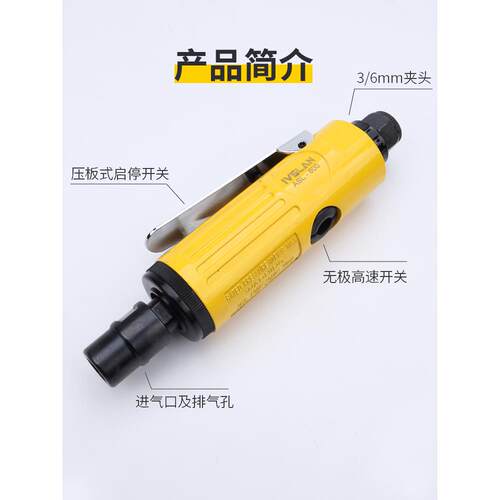 j8刻补胎工具气动打磨机砂轮光工业级研磨抛光机小车阿斯兰磨胎g3