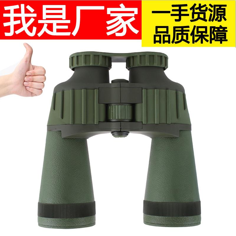 新品12X60高倍望远镜高清广角大目镜手持双筒望眼镜演唱会户外