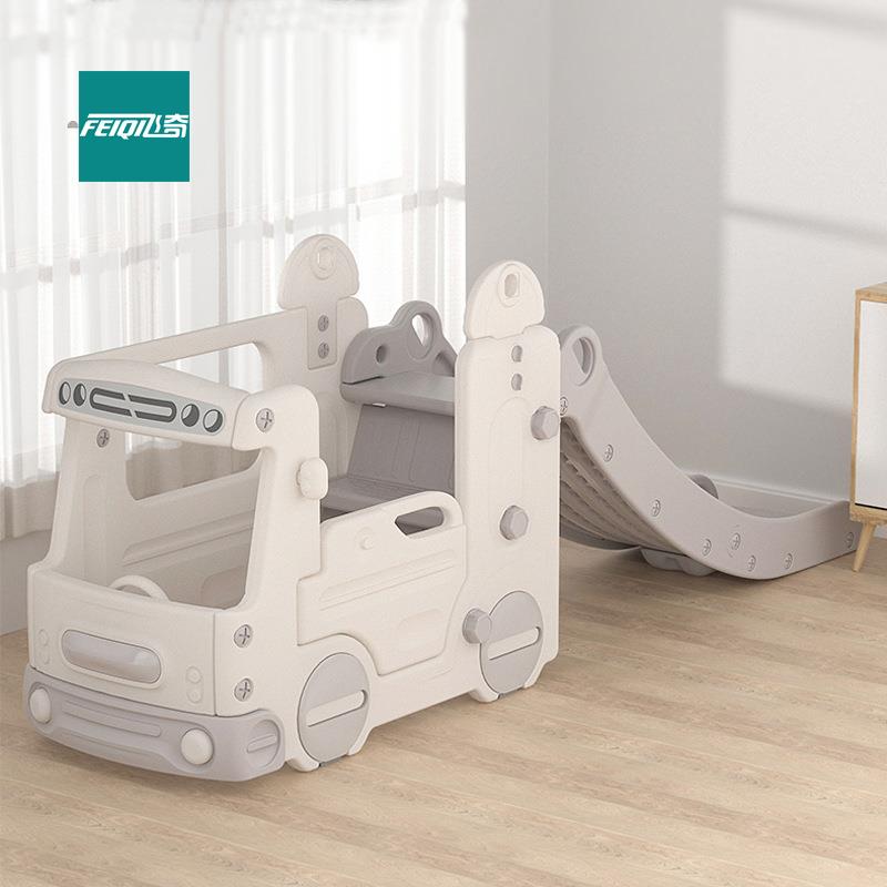 儿童室内家用滑滑梯秋千组合滑梯宝宝游乐园小型加厚幼儿园玩具