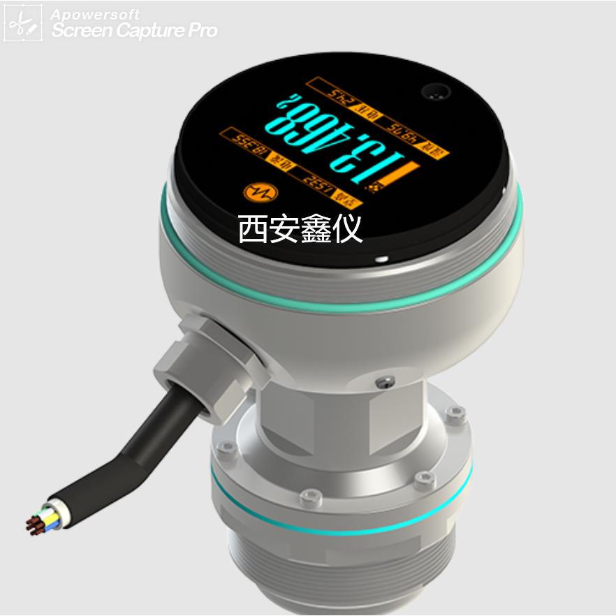 一体式数显触摸按键带显示型调频连续波雷达物位计