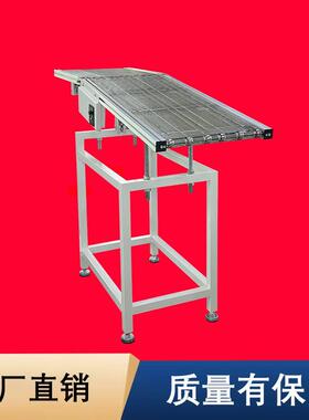 DIP流水线波峰焊网带出板机输送PCBA上下料炉后接驳台生产线设备