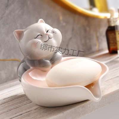 2025新款可爱肥皂盒皂盒家用香皂盒卫生间陶瓷沥水